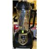 Image 1 : HEALTH MASTER ELITE BLENDER