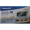 Image 1 : PANASONIC MICROWAVE OVEN