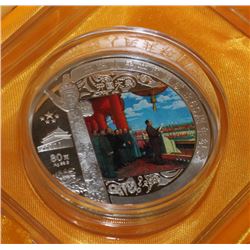 2009 CHINESE COIN