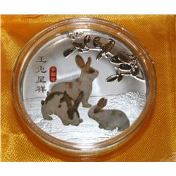 2011 YEAR OF THE RABBIT COIN