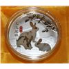 Image 1 : 2011 YEAR OF THE RABBIT COIN