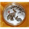 Image 1 : 2011 YEAR OF THE RABBIT COIN
