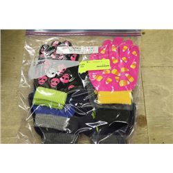 GLOW IN THE DARK GLOVES FOR KIDS