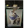 Image 1 : LARGE CAT COOKIE JAR