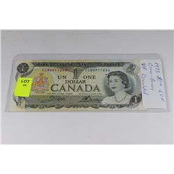 1973 CANADIAN ONE DOLLAR BANKNOTE