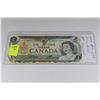 Image 1 : 1973 CANADIAN ONE DOLLAR BANKNOTE