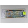Image 1 : 1979 CANADIAN FIVE DOLLAR BANKNOTE