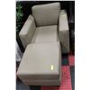 Image 1 : LIGHT BROWN LEATHER CHAIR W/LEATHER