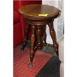 VINTAGE OAK PIANO STOOL