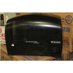 NEW KIMBERLY CLAK JUMBO ROLL TISSUE DISPENSER