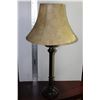 Image 1 : SHOWHOME TABLE LAMP