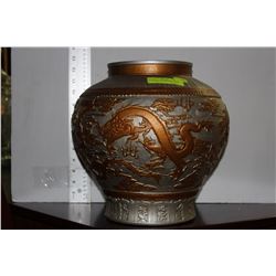 12" GOLD & SILVER TONED VASE