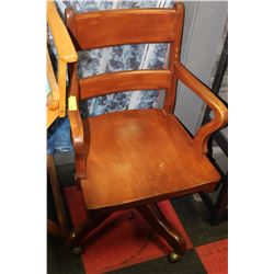 WOODEN VINTAGE OFFICE CHAIR