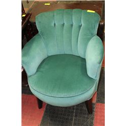 VINTAGE GREEN ARMCHAIR