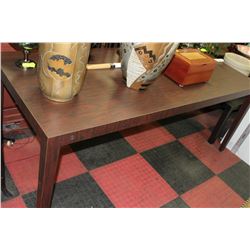 BROWN LONG CONFERENCE STYLE TABLE