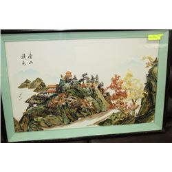 FRAMED ASIAN SHELL ART