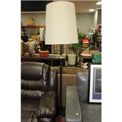 EXTRA LARGE FLOOR LAMP