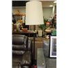 Image 1 : EXTRA LARGE FLOOR LAMP