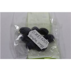 47CT NATURAL BLUE SAPPHIRE