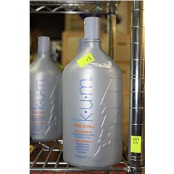 FIRST LOVE PROFESSIONAL SHAMPOO FOR NORMAL HAIR