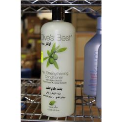 OLIVES BEST HAIR STRENGTHENING CONDITIONER