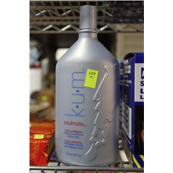 SOUL MATE INTENSE CONDITIONER FOR DRY HAIR