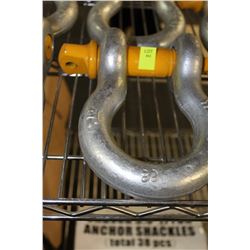1 1/4 " ANCHOR SHACKLE