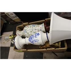 BOX OF 3 ASSORTED LAMPS