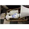 Image 1 : BOX OF 3 ASSORTED LAMPS