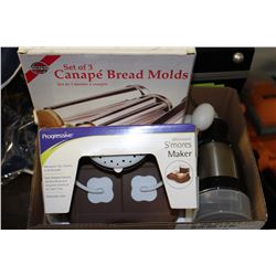 BOX OF ASSORTED KITCHEN GADGETS