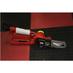 ALIGATOR ELECTRIC TREE TRIMMER