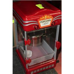 ELITE POPCORN MACHINE