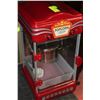 Image 1 : ELITE POPCORN MACHINE