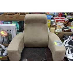 HOMEDICS MASSAGING BACKREST W/ CUPHOLDER