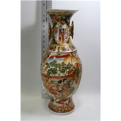 HAND MADE PAINTED CERAMIC JAPANESE PAINTING VASE