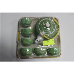 CHINESE TEA SET