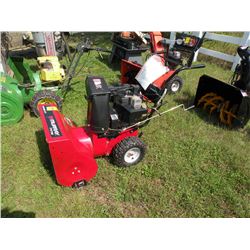 Murray snowblower