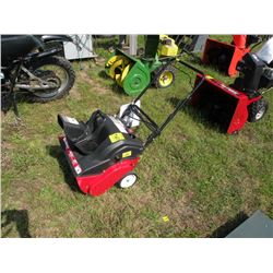Yard Machine snowblower