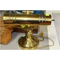 BRASS BANKERS LAMP