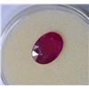 Image 1 : Genuine Ruby (approx. 8x6mm) Oval Cut Gemstone