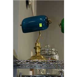 BANKERS LAMP ON CHOICE : BLUE