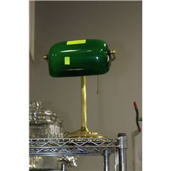 BANKERS LAMP ON CHOICE : GREEN