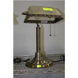 METAL AND GLASS BANKERS LAMP