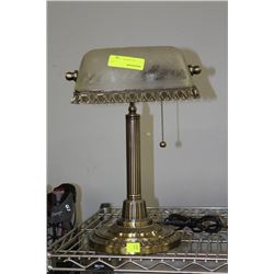 METAL AND GLASS BANKERS LAMP