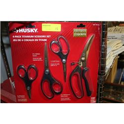 HUSKY 4-PACK TITANIUM SCISSOR SET