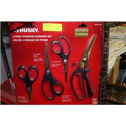 HUSKY 4-PACK TITANIUM SCISSOR SET