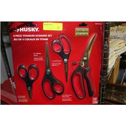 HUSKY 4-PACK TITANIUM SCISSOR SET