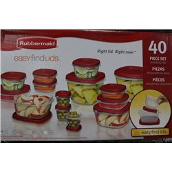 40 PCS RUBBERMAID FOOD CONTAINER SET