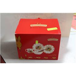 BUNNYKINS 5 PIECE NURSERYWARE SET