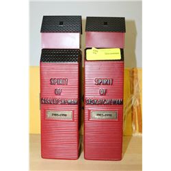 PAIR OF 1990 85TH ANNIVERSARY LIQUIR BOTTLES